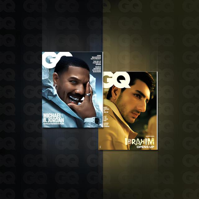 gqlogo.png