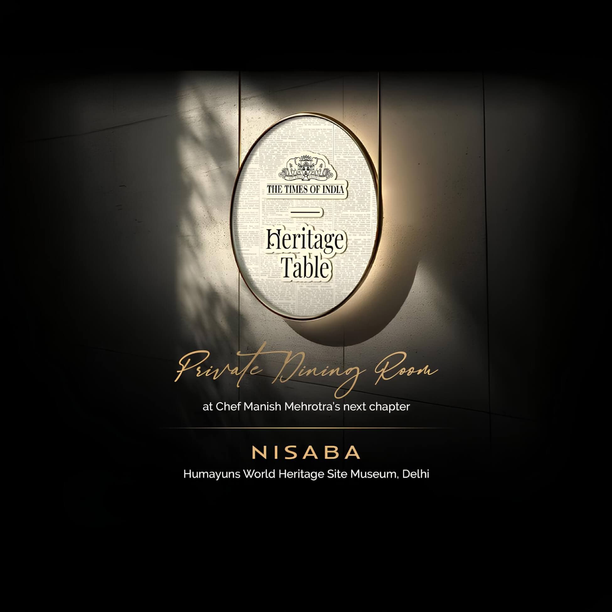NISABA image